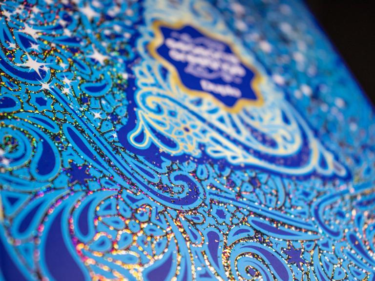 Foiled Christmas Card