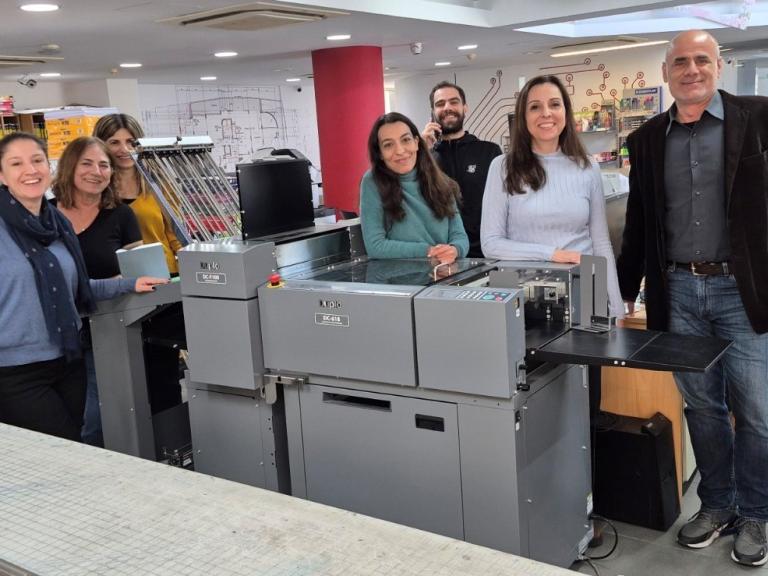 Tsiakkas Digital Printing Team Cyprus