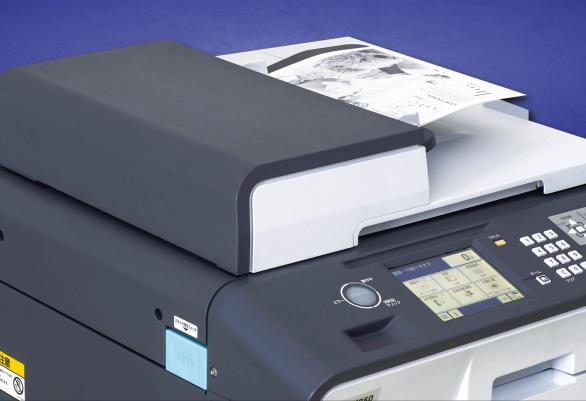 Duplo Digital Duplicator