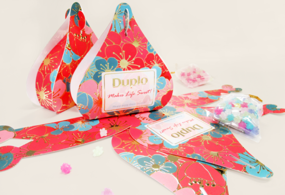 Embellished packaging